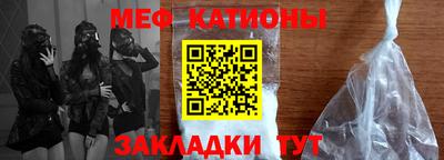 бутик Славянск-на-Кубани