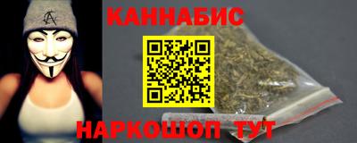 эйфоретик Славгород