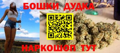 эйфоретик Славгород