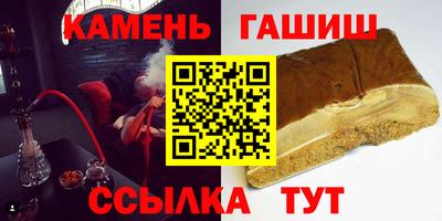 эйфоретик Славгород
