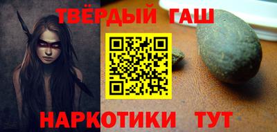эйфоретик Славгород