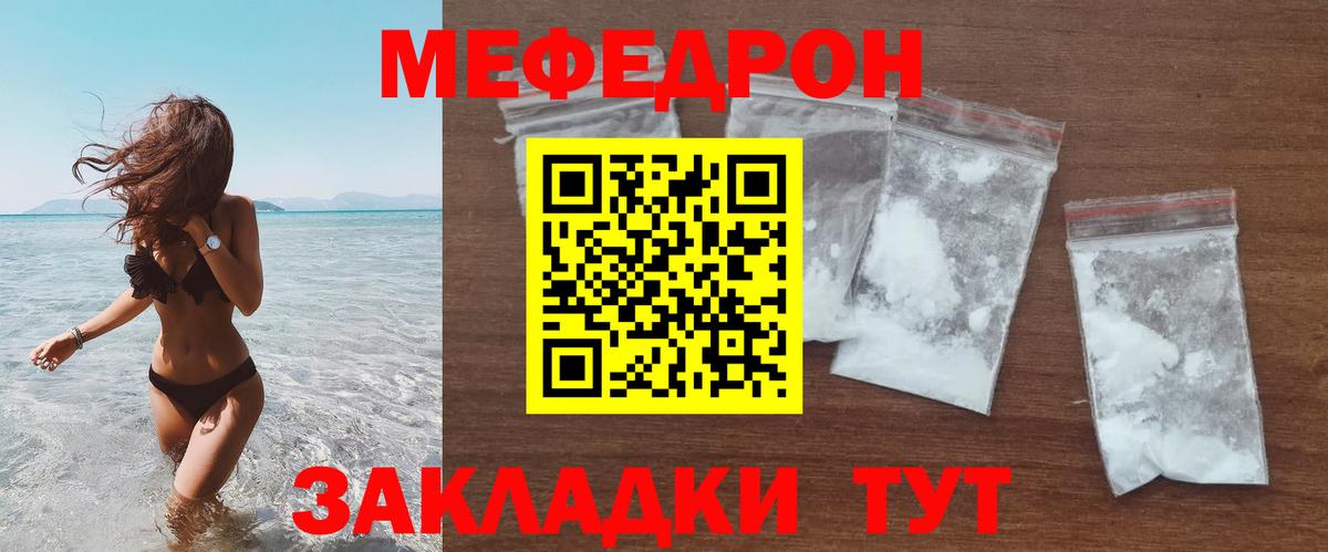 Гашиш Ртищево